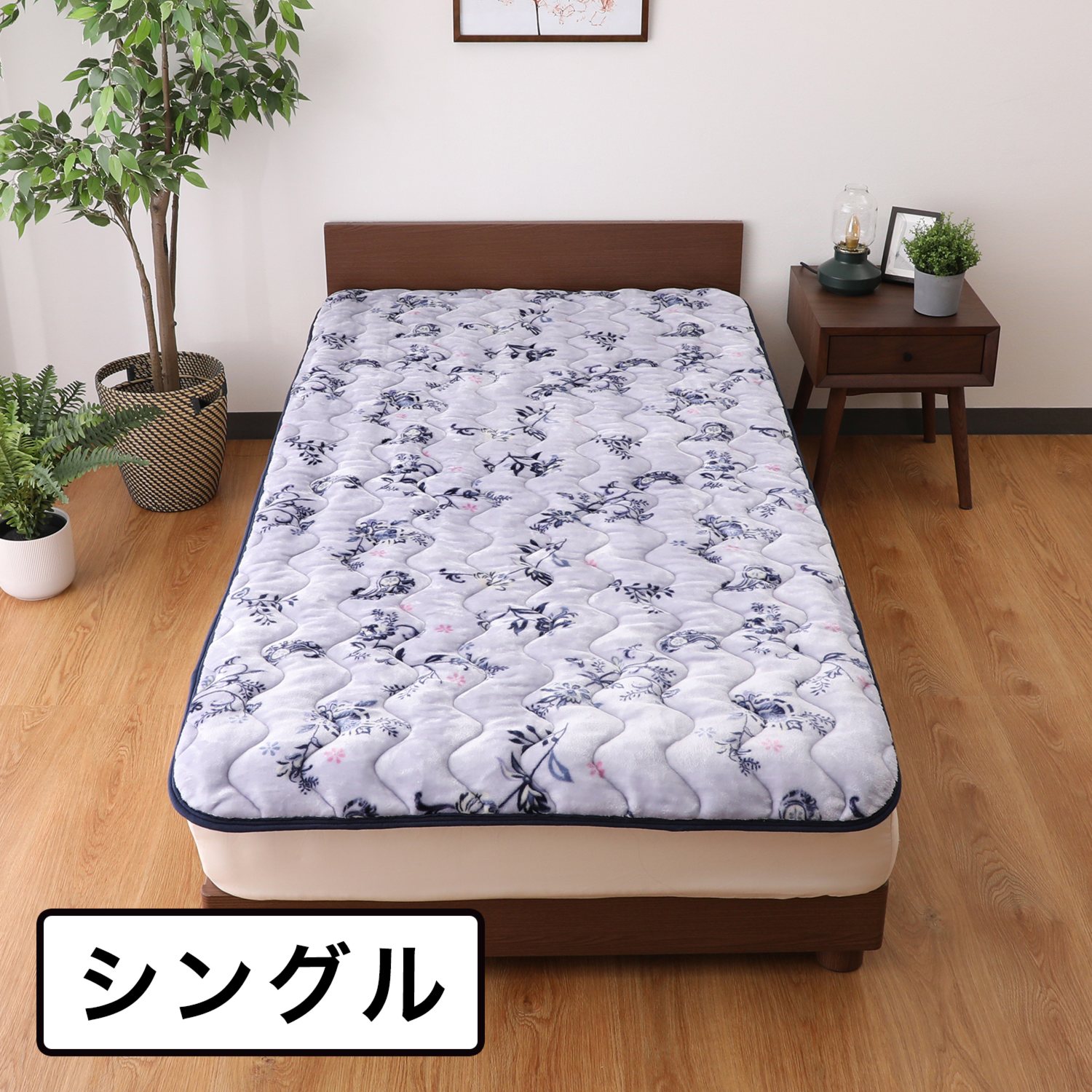 シングル モリリン アルミ蒸着シート入り ふっくらほかほか 敷きパッド ショップチャンネル