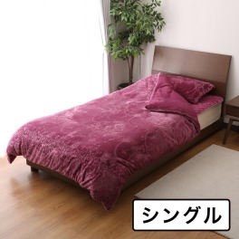 シングル＞ 西川 あったか吸湿発熱 ウォームラヴ ラグジュアリー 掛け