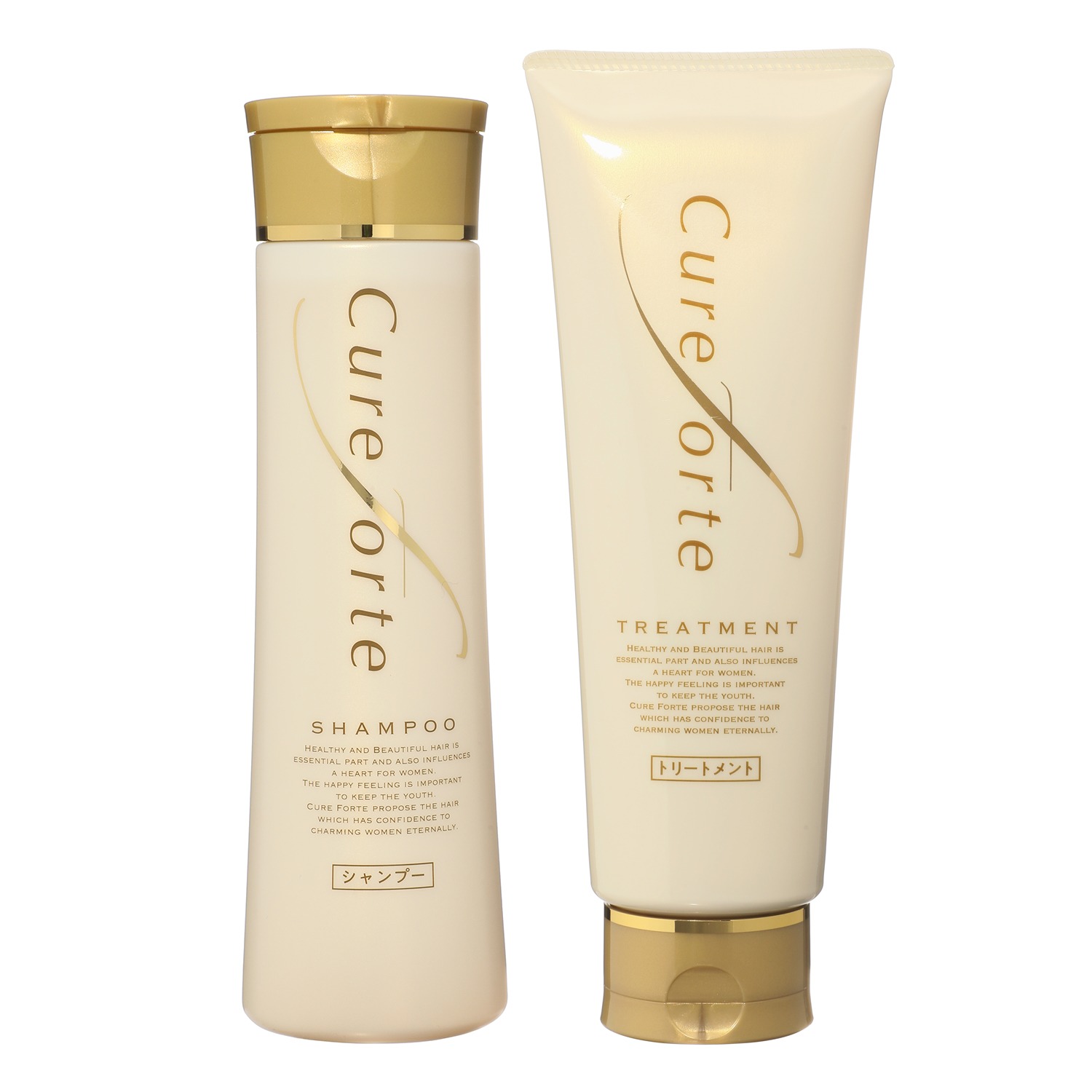 キュアフォルテ 老舗ヘッドスパサロン開発 キューティクルケラチンで ハリコシツヤ美髪 シャンプー トリートメントセット カサブランカをイメージした香り ショップチャンネル