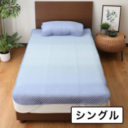 シングル＞西川 抗菌＆洗える 爽やかコットン2重ガーゼ