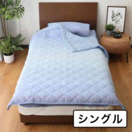 シングル＞西川 抗菌＆洗える 柔らかコットン2重ガーゼ