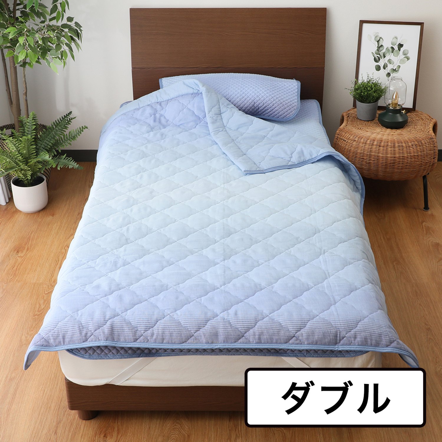 ＜ダブル＞西川 抗菌＆洗える 柔らかコットン２重ガーゼ グラデーション織柄 キルトケット