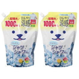 ひんやりシャツシャワー- 通販・テレビショッピングのショップチャンネル