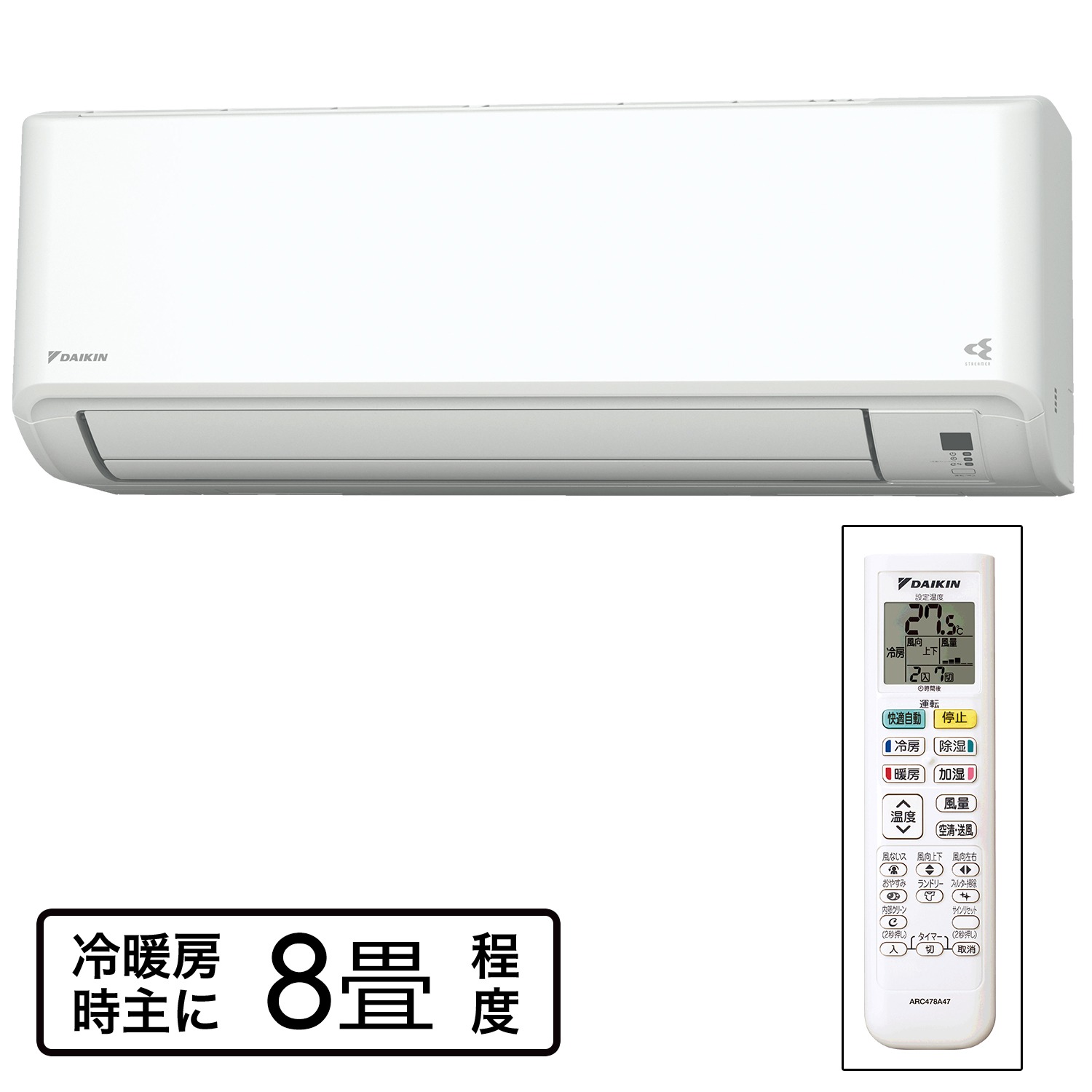 ダイキン 「省エネ」エアコン AN22XFSK-W ホワイト 主に6畳用