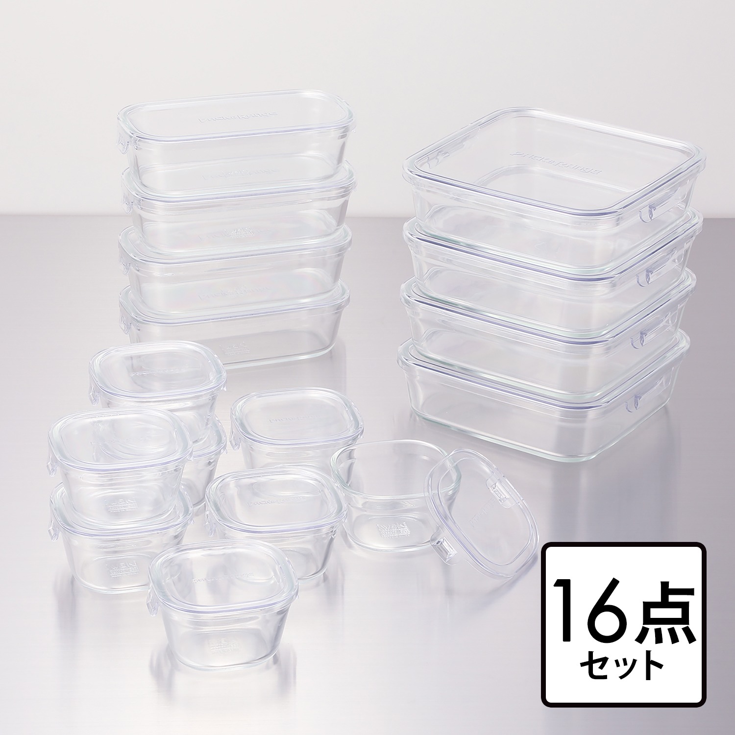 クリアカラー イワキ すっきり収納 調理に活躍 パック レンジ システム１６点 ボリュームセット ショップチャンネル
