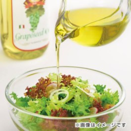 Codex基準！ イタリア産 グレープシードオイル 3本セットへの