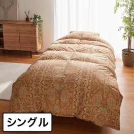 ｋａzハンガリー産グースダウン ダブルロング羽毛掛け布団ダウン90% 西川（nishikawa） 羽毛布団 ダブル フランス産 グレーダックダウン90