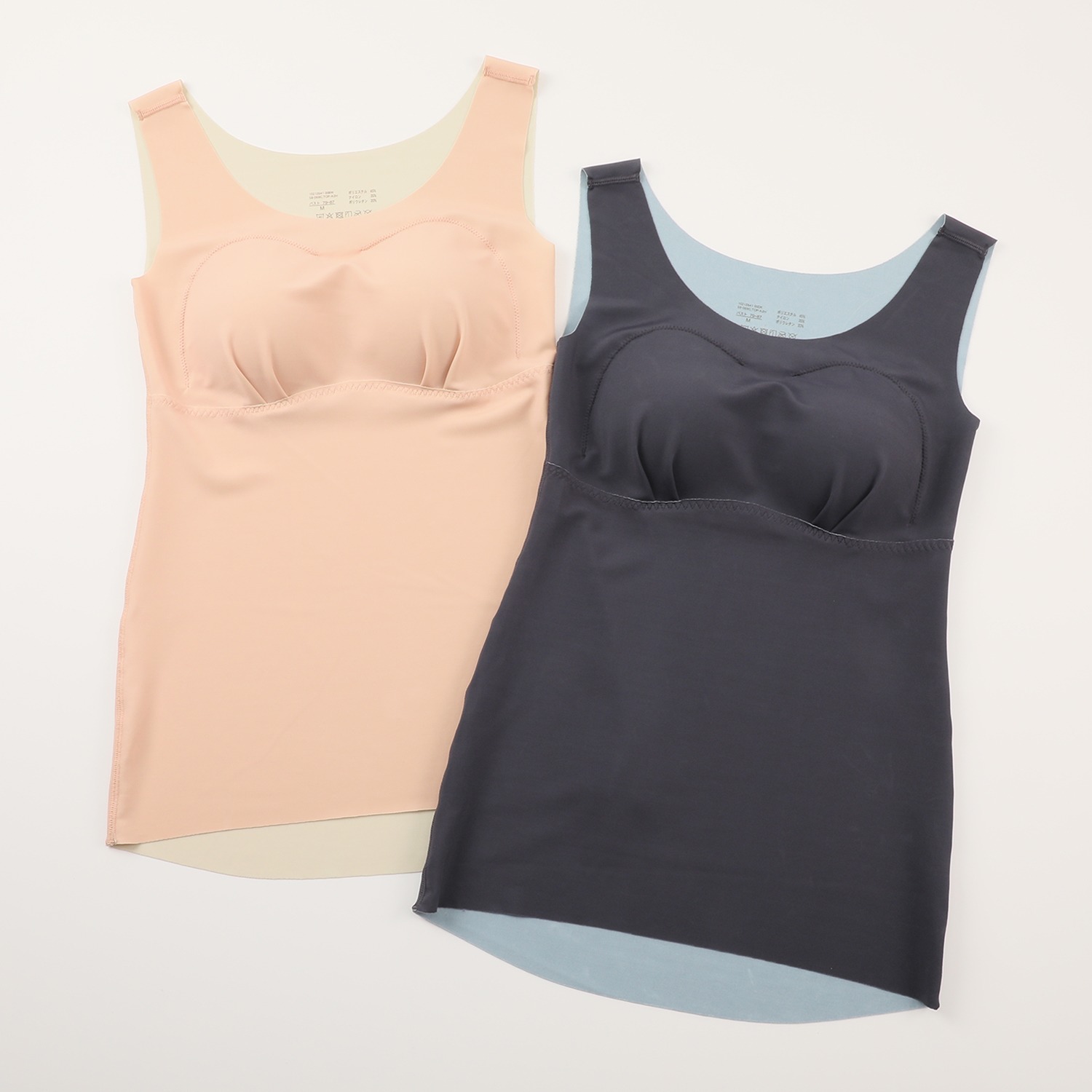 きれいになろうカップ付きタンクトップ3Lサイズ　４枚セット きれいになろうカップ付きタンクトップ3Lサイズ 4枚セット 楽天