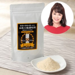 鉄人坂井シェフ監修 旨み凝縮 本格万能調味料 ブラックペッパー風味 ショップチャンネル