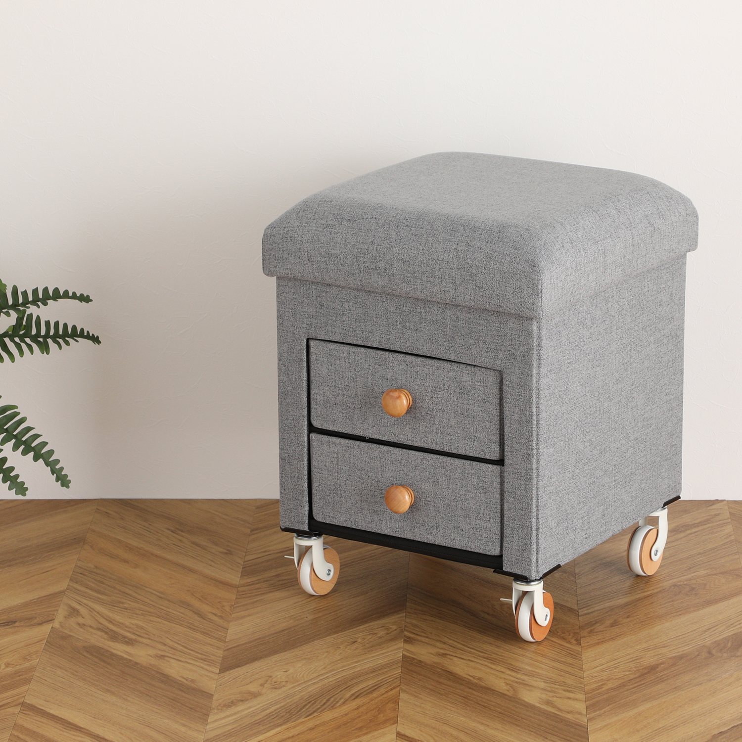 ＜引き出しタイプ＞ １台３役！ キャスター付収納スツール 