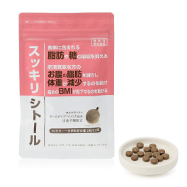 スッキリシトール 30日分 4袋　ショップチャンネル スッキリシトール 30日分 4袋 ショップチャンネル - メルカリ