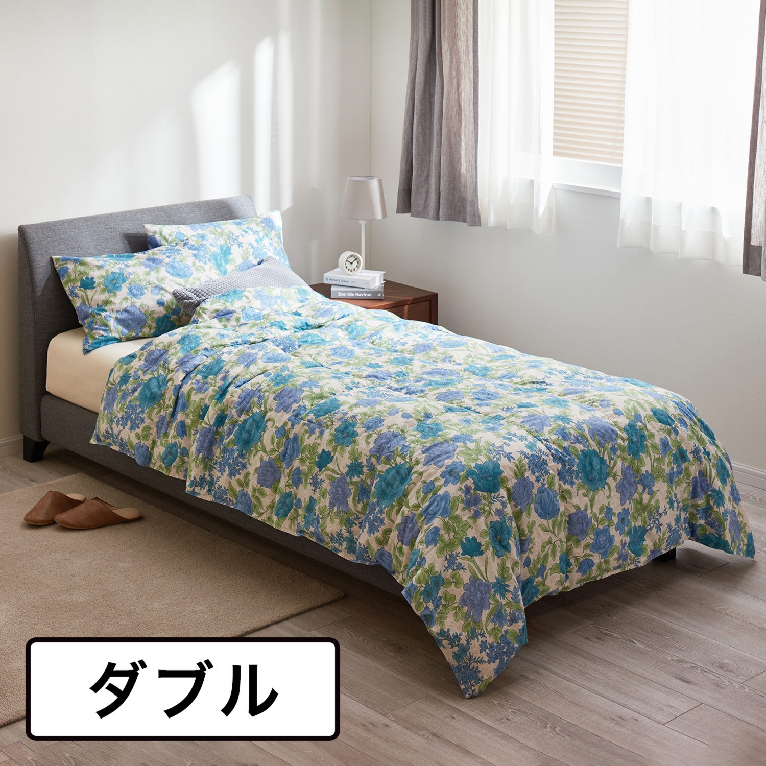 ＜ダブル＞西川 フランスダウン使用 洗える・防ダニ ふわふわダウンケット 