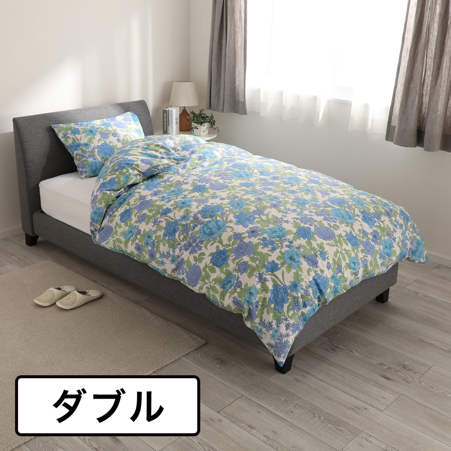 西川　日本製　綿ブロード掛け布団カバー２枚 西川 日本製 綿ブロード掛け布団カバー ダブル＞西川 綿混 掛けふとん