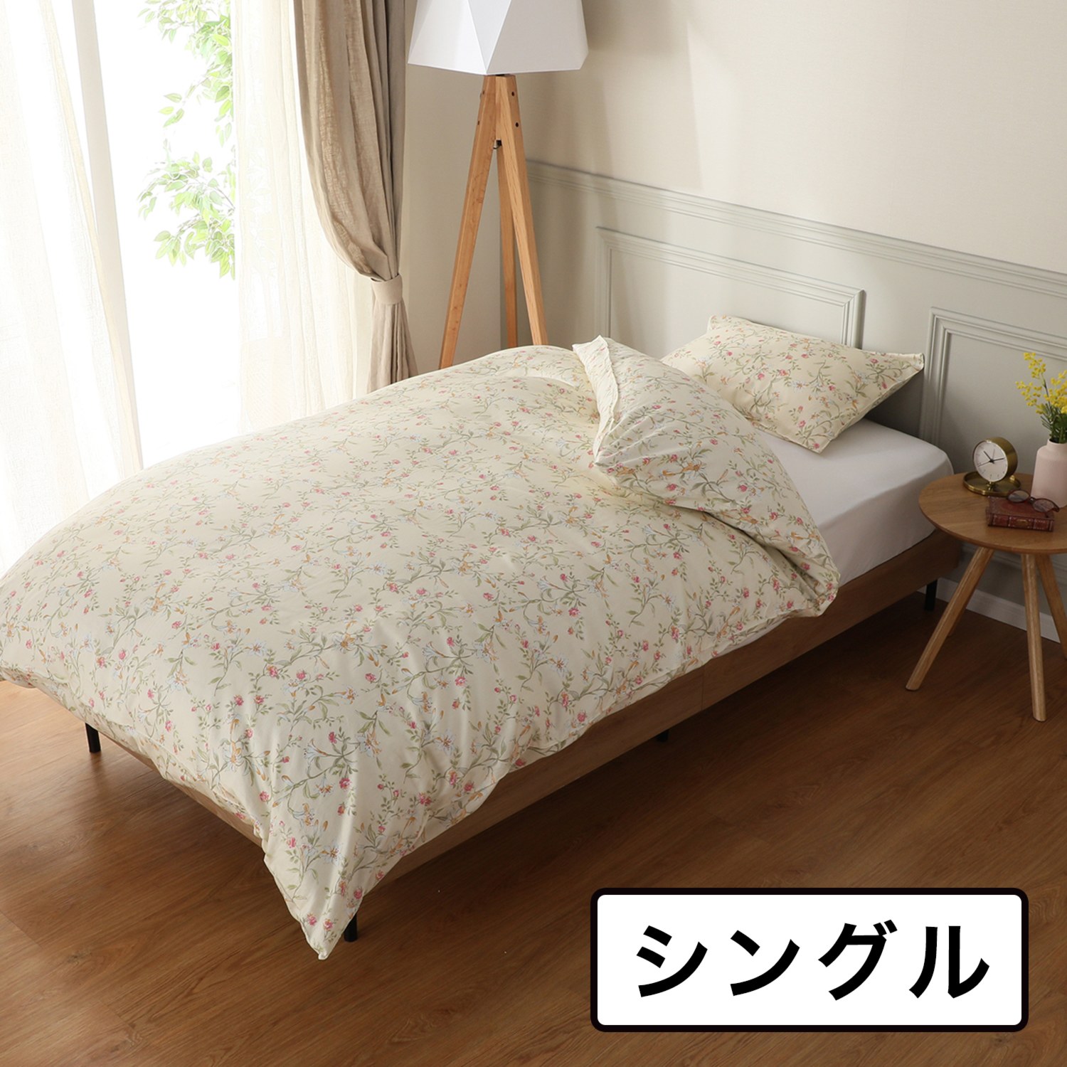 シングル＞ ロマンス小杉 抗菌防臭 モイスチャーコットン 掛けふとん