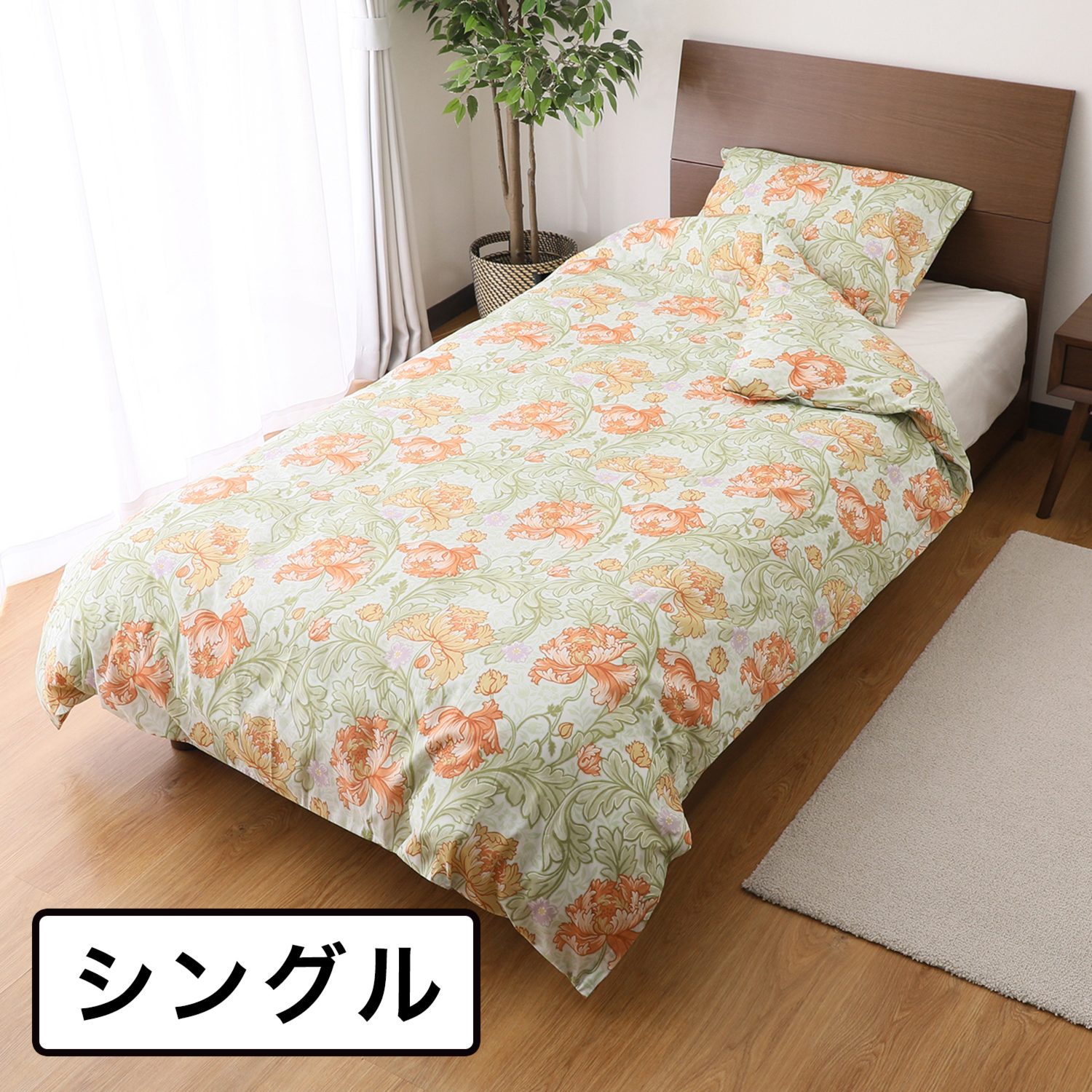 西川　軽量掛け布団カバー 楽天市場】西川 24+ 掛け布団カバー シングル 日本製 綿100％ 80サテン