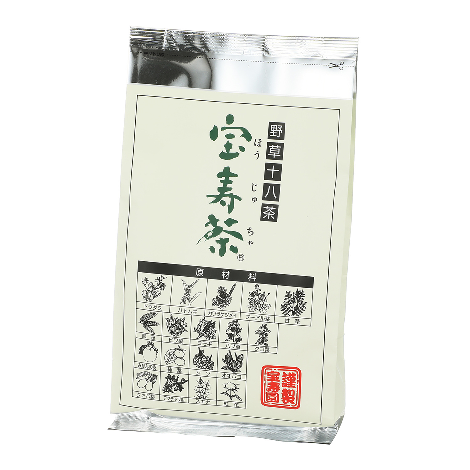 宝寿園 野草十八茶“宝寿茶”- ショップチャンネル