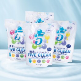 酸素と酵素の力で 洗浄・除菌・漂白・ 消臭・脱脂もお任せ！ ファイブクリーン ＜大増量４個セット＞