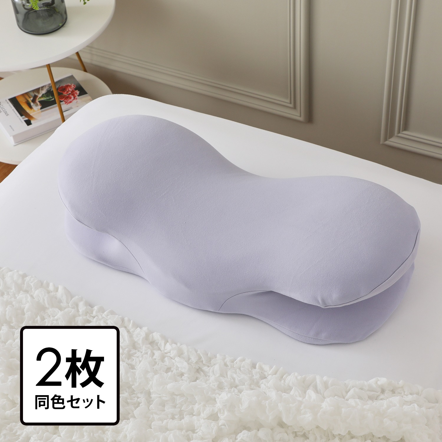 モリリン ツインハートピロー モリリン ツインハートピロー