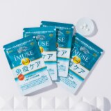 キリン イミューズ　免疫ケア ４袋セット ＜機能性表示食品＞ 