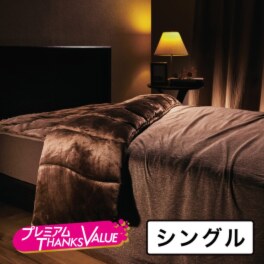 快眠博士 クレスカローレ...