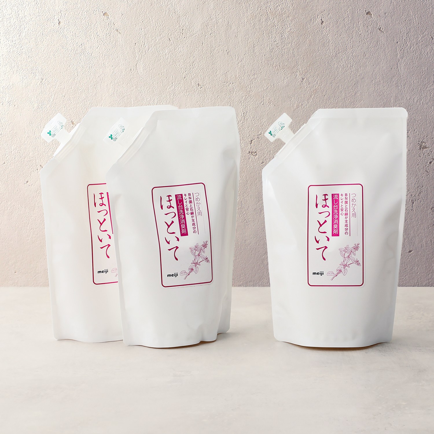 ＜流し台用＞ＢＮ菌と石けんが主成分！ カビ抑制もできる 洗浄消臭剤“ほっといて” 詰め替えパウチ３本セット 