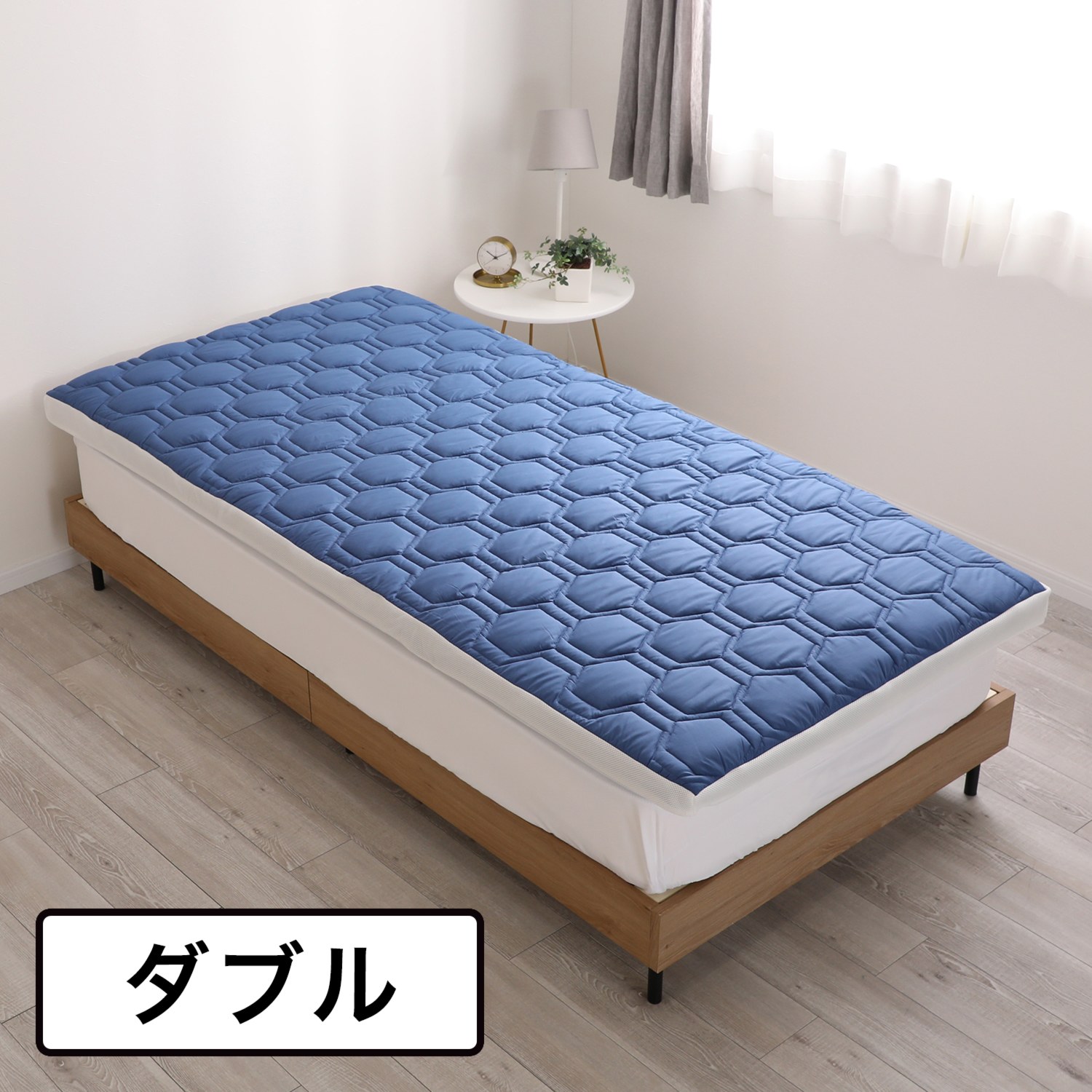 ＜ダブル＞西川 ハイブリッド２層構造で 身体を支えてリラックス ツインフロート敷マット