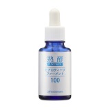 熟酵 ヒアルロン酸を熟成発酵 独自開発原料配合 ハリツヤ潤い美容液 ヒアロディープ ファーメント１００