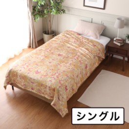 シングル＞西川 手引きシルク100％わたで至福の掛け心地 洗える真綿