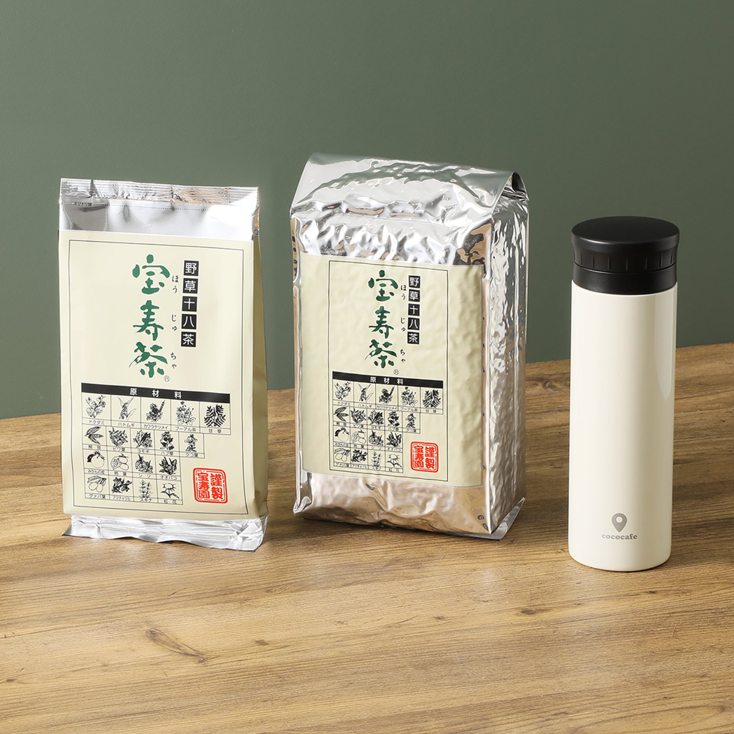 宝寿園 野草十八茶“宝寿茶” 増量＆ステンレスボトルセット- ショップ