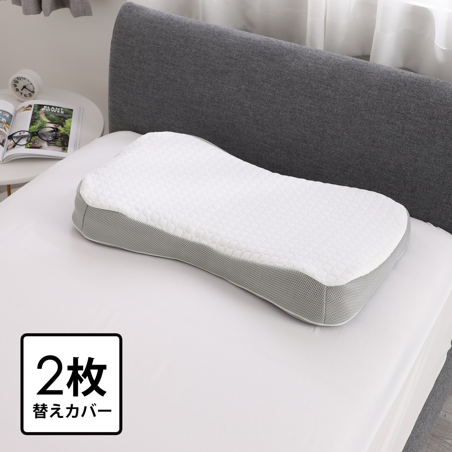 water feel pillow 枕 送料込み water feel pillow 枕