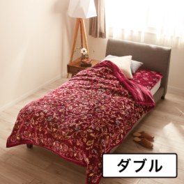 ダブル＞モリリン アルミ蒸着蓄熱シート入り ぽかぽかあったか 2枚