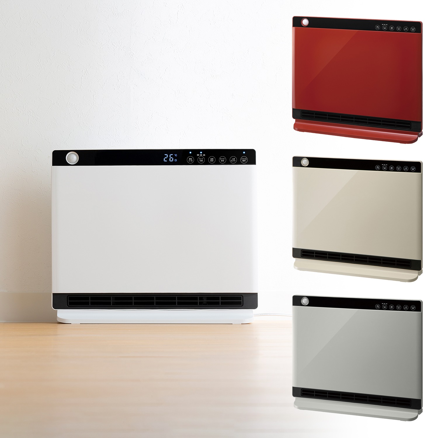冷暖房/空調 電気ヒーター スリーアップ 人感・室温センサー付 大風量 パネルセラミックヒーター 