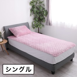＜シングル＞西川 極上の肌触り！ラビットファータッチ 吸湿発熱敷きパッド&毛布 シングル＞西川 とろける 極上ファータッチ あったか吸湿発熱 ウォーム