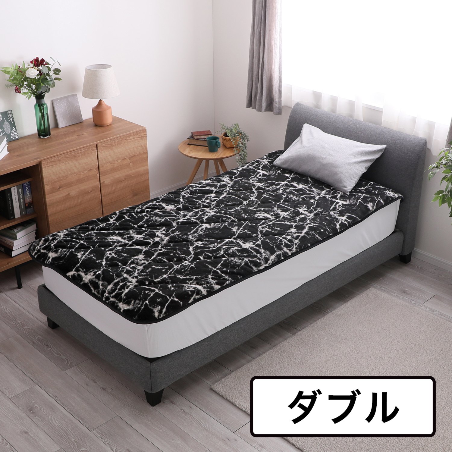 ロマンス岩盤浴　敷きパッド　ダブル　ブラックシリカ練りこみ　天然鉱石　日本製 ダブル＞ ロマンス岩盤浴 天然鉱石の蓄熱効果で暖かい！ ふわふわボア