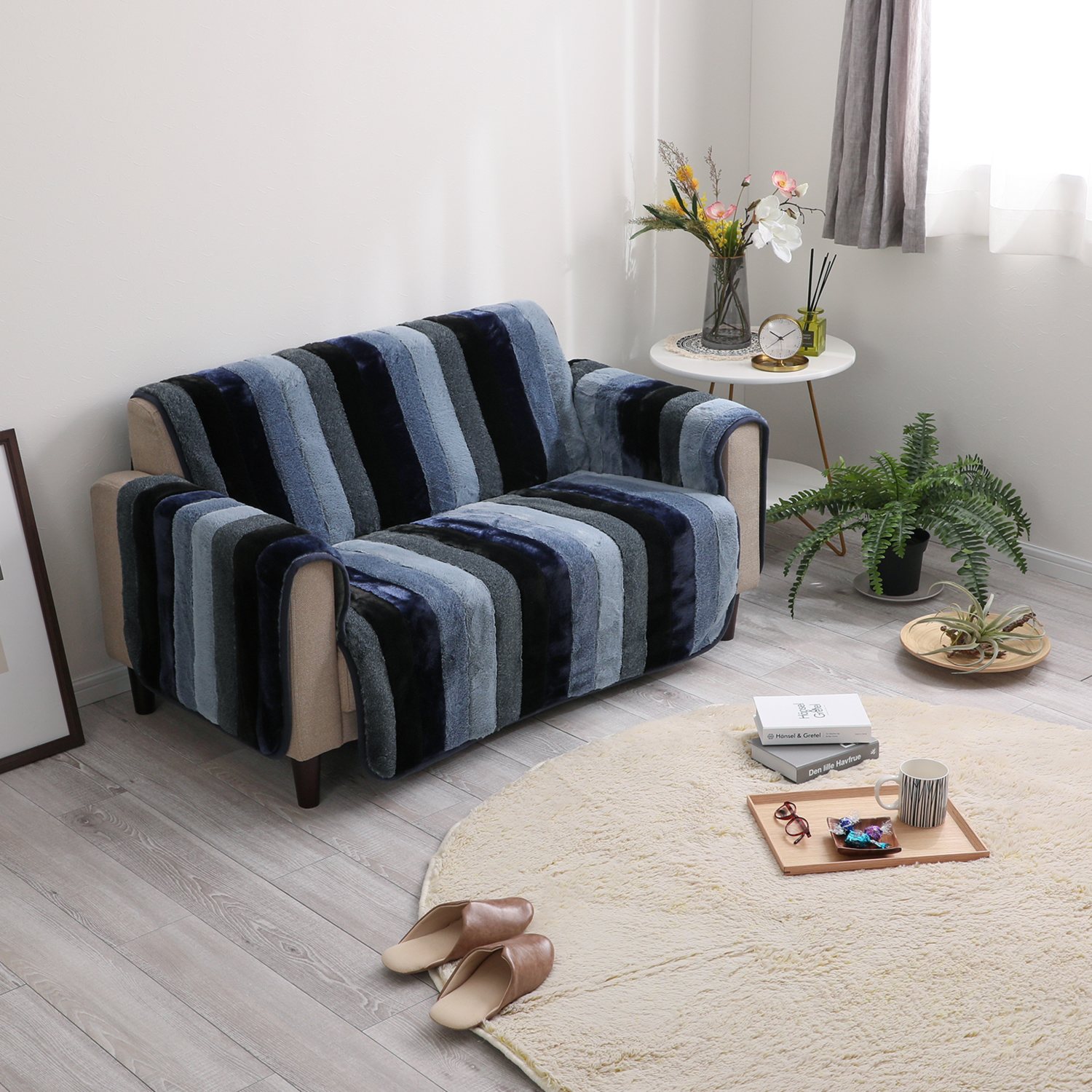 ＜１００×１７０ｃｍ＞ なめらかファー調 モダンインテリア ソファカバー “エシェル”  肘付２人掛けソファ用 