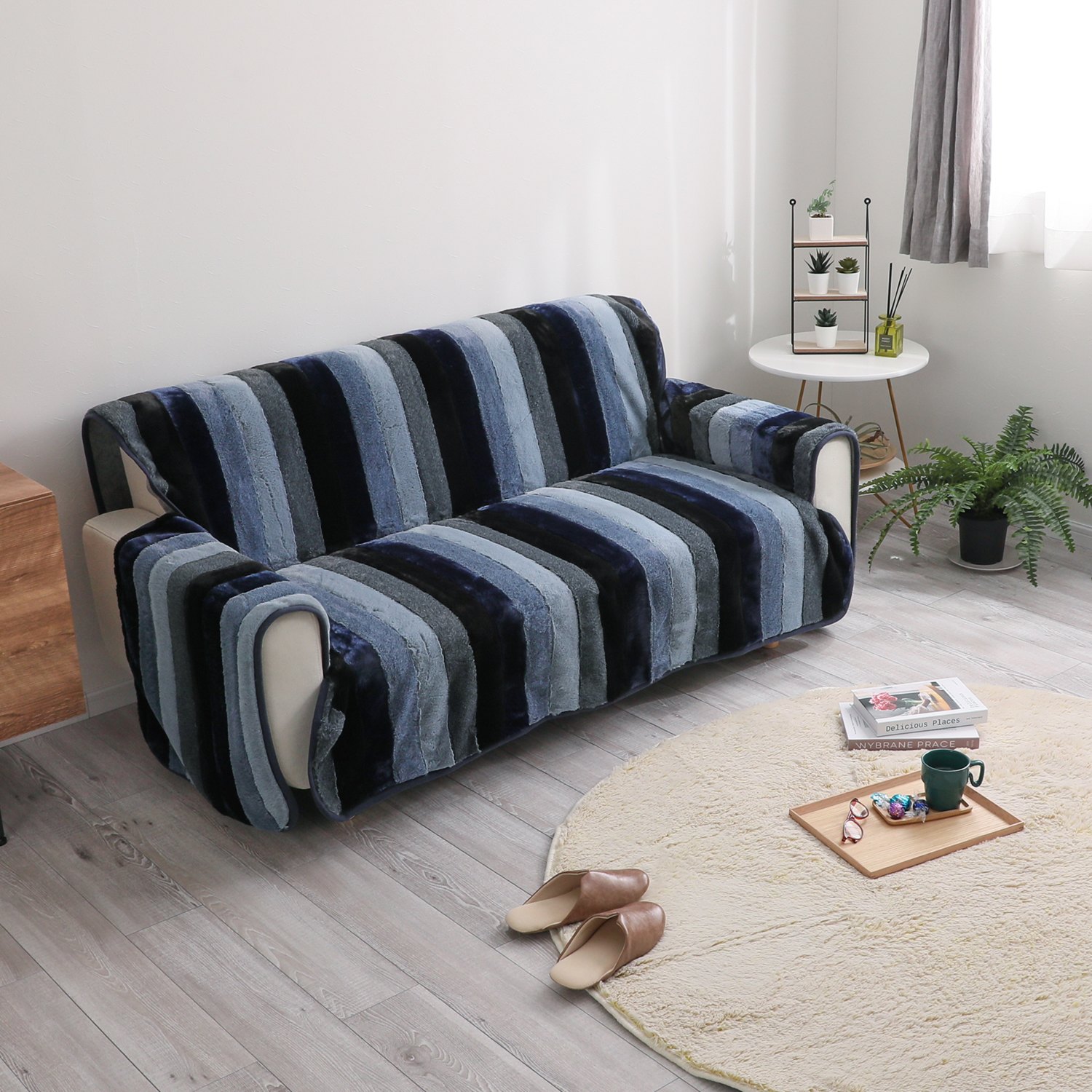 ＜１５０×１７０ｃｍ＞ なめらかファー調 モダンインテリア ソファカバー “エシェル”肘付３人掛けソファ用 