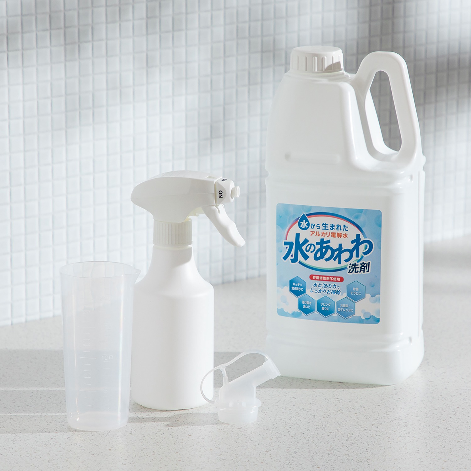 汚れに密着！除菌もできる 泡タイプのアルカリ電解水 水のあわわ洗剤