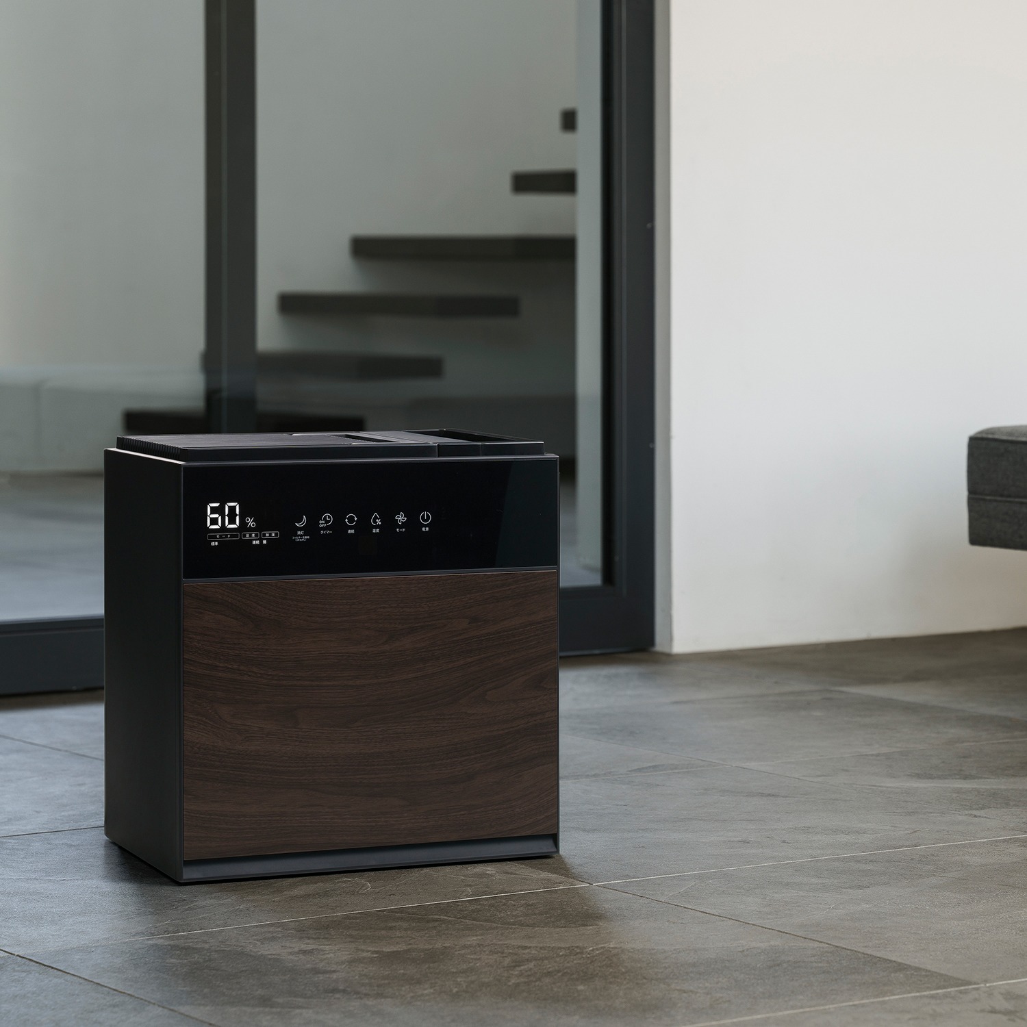 モダンな木目調デザインと パワフルなうるおい グランリュクス ＧＸシリーズ 気化式加湿器 ＧＸ−Ｓ２２６７