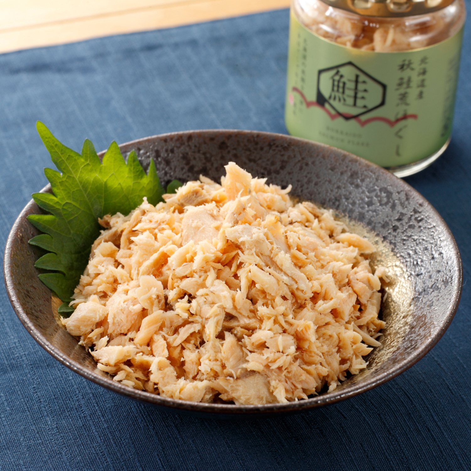 北海道産秋鮭荒ほぐし