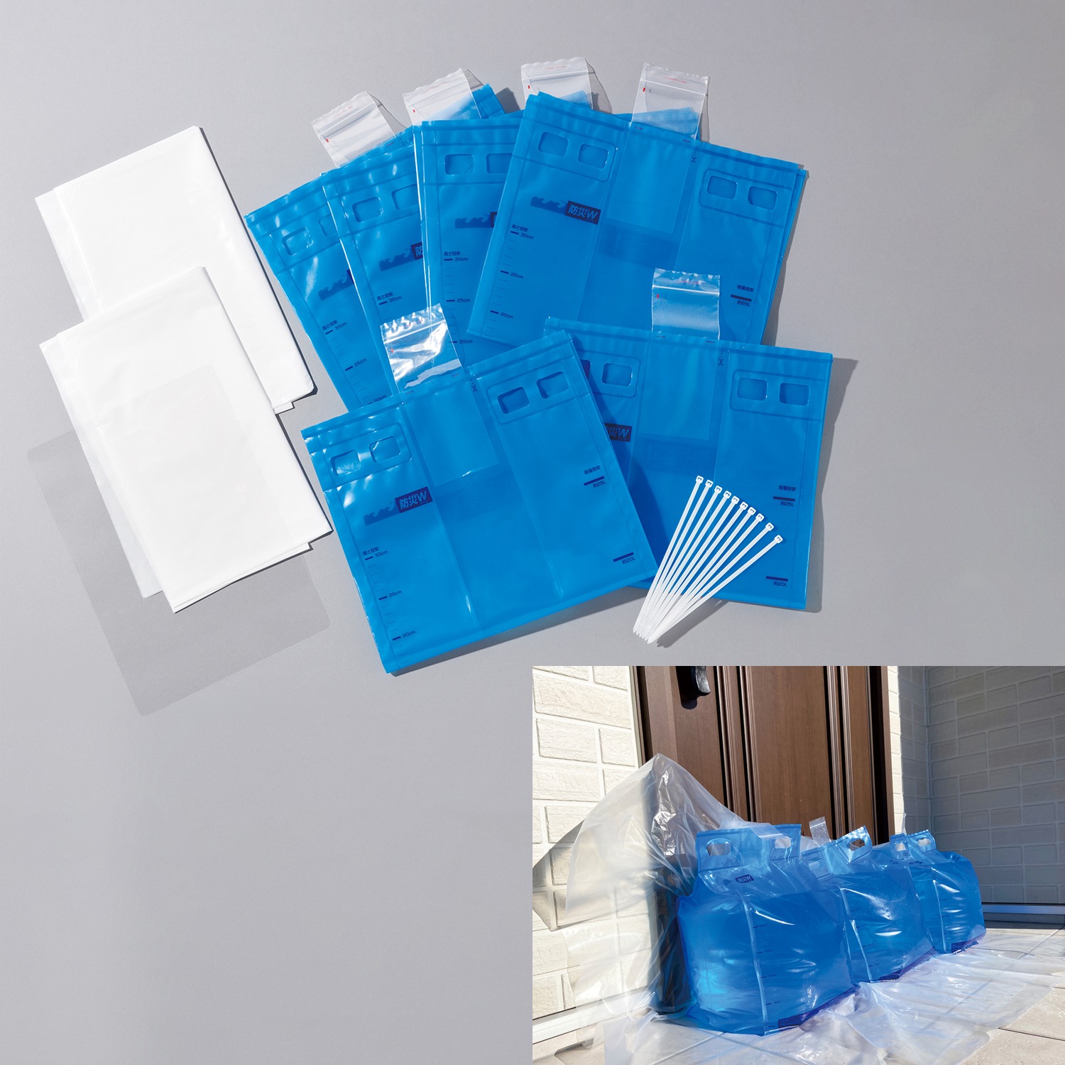 侵入する水は水で防ぐ！ 簡単＆繰り返し使える 水のう袋 “みずかべくん”