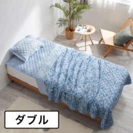 ダブル＞モリリン 抜群のひんやり感＆さらさらの肌触り 消臭・防ダニ