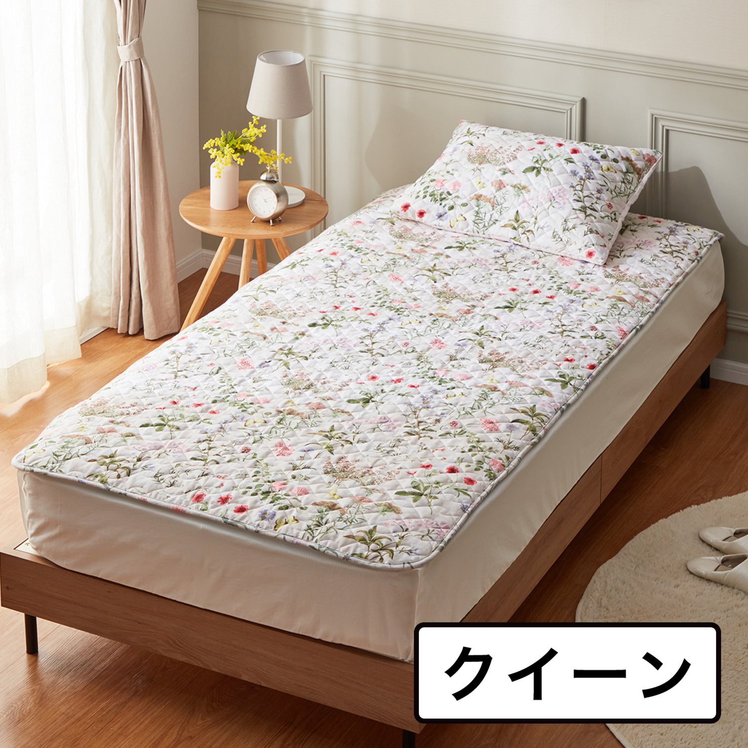 ＜クイーン＞大津毛織 フレンチリネン ボタニカルプリント 敷きパッド 