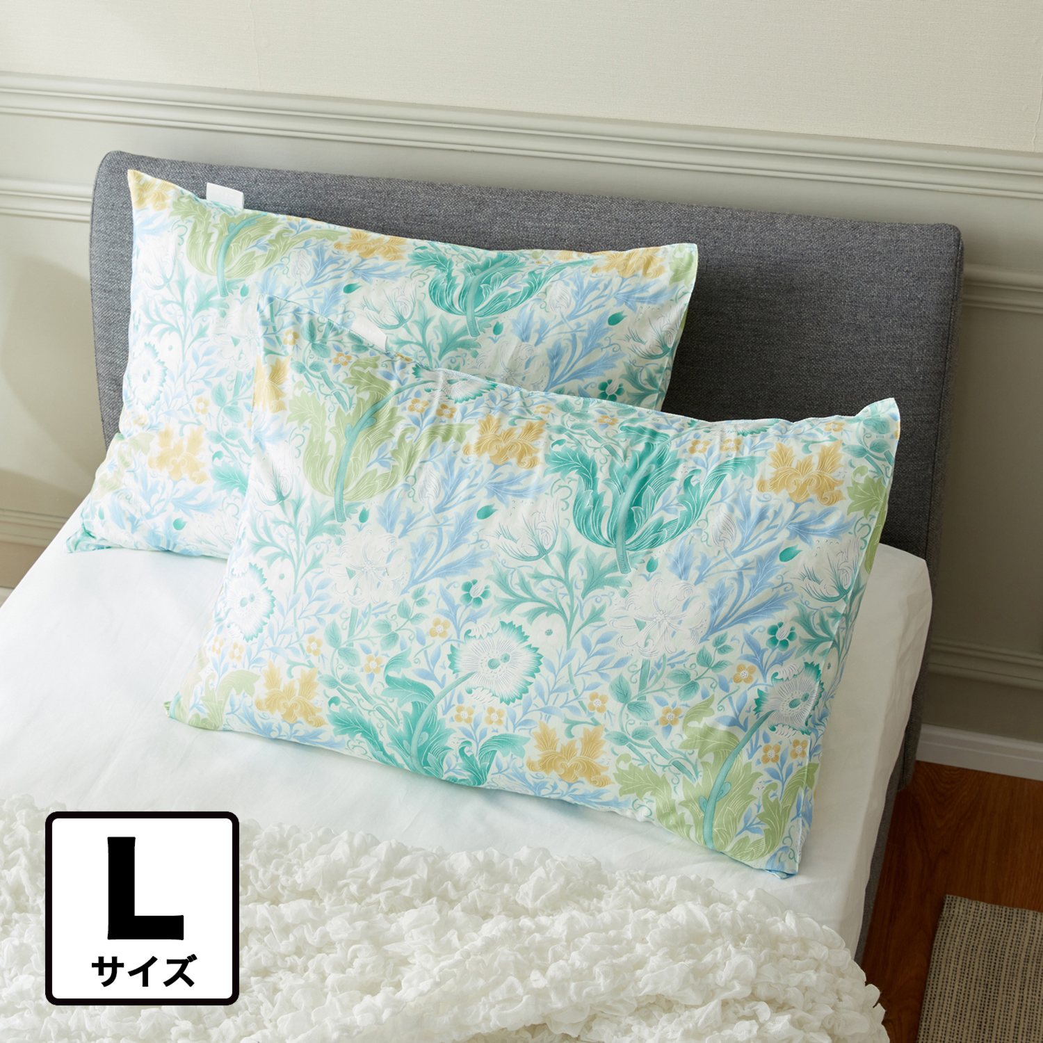 ＜Ｌ＞ニズム コットン１００％サテン ラッフルガーデン柄 枕カバー２枚セット 