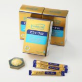 森下仁丹 ヘルスエイド ビフィーナエクセレント ３箱セット ＜機能性表示食品＞