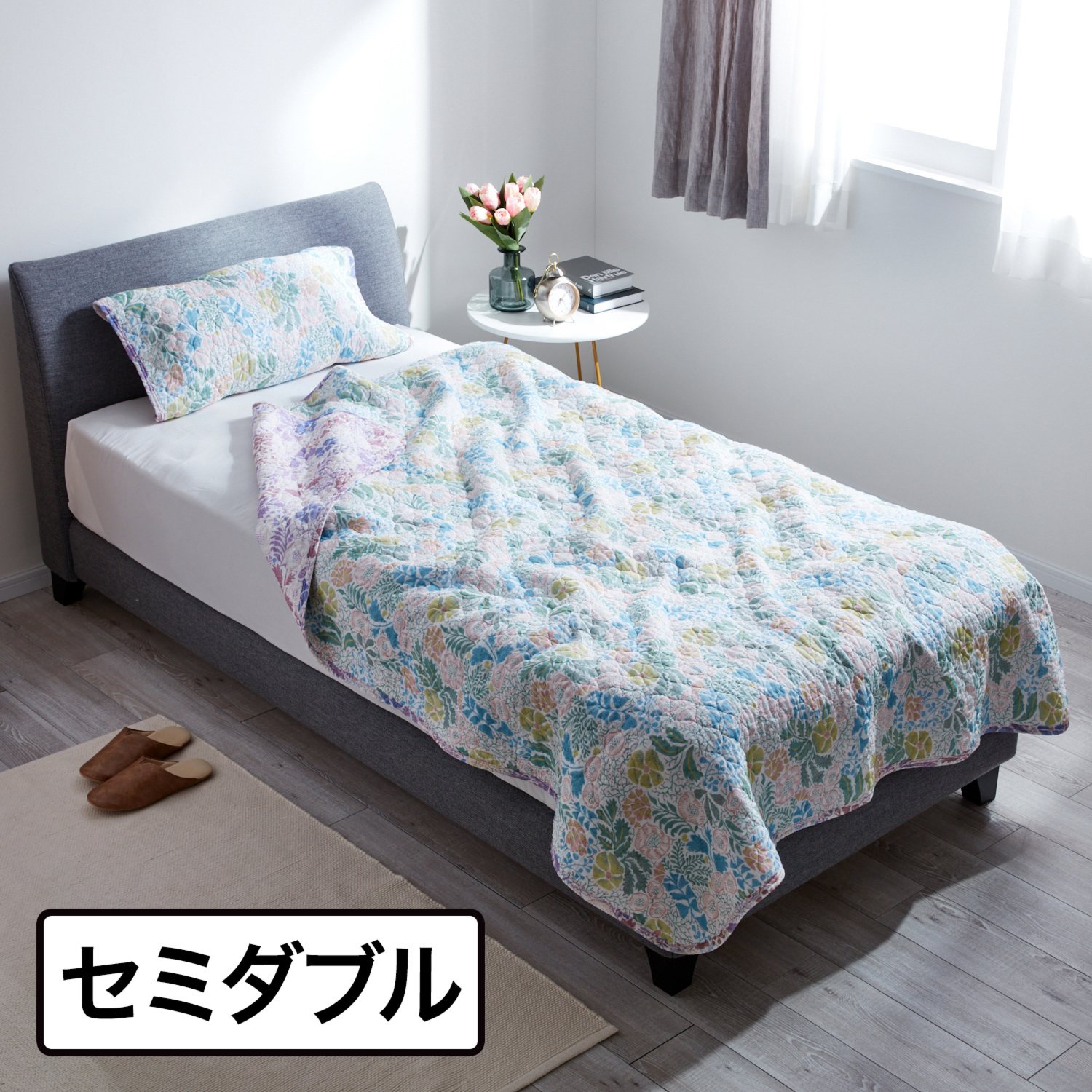 ＜セミダブル＞西川 オールコットン 抗菌　リバーシブル やわらか水洗い キルトケット 
