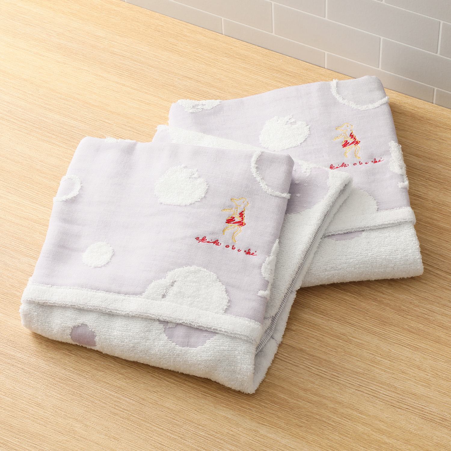 ワンダフルワールド ｂｙ　アキコオブチ ガーゼとパイルの やさしい肌ごこち バスタオル 同色２枚組