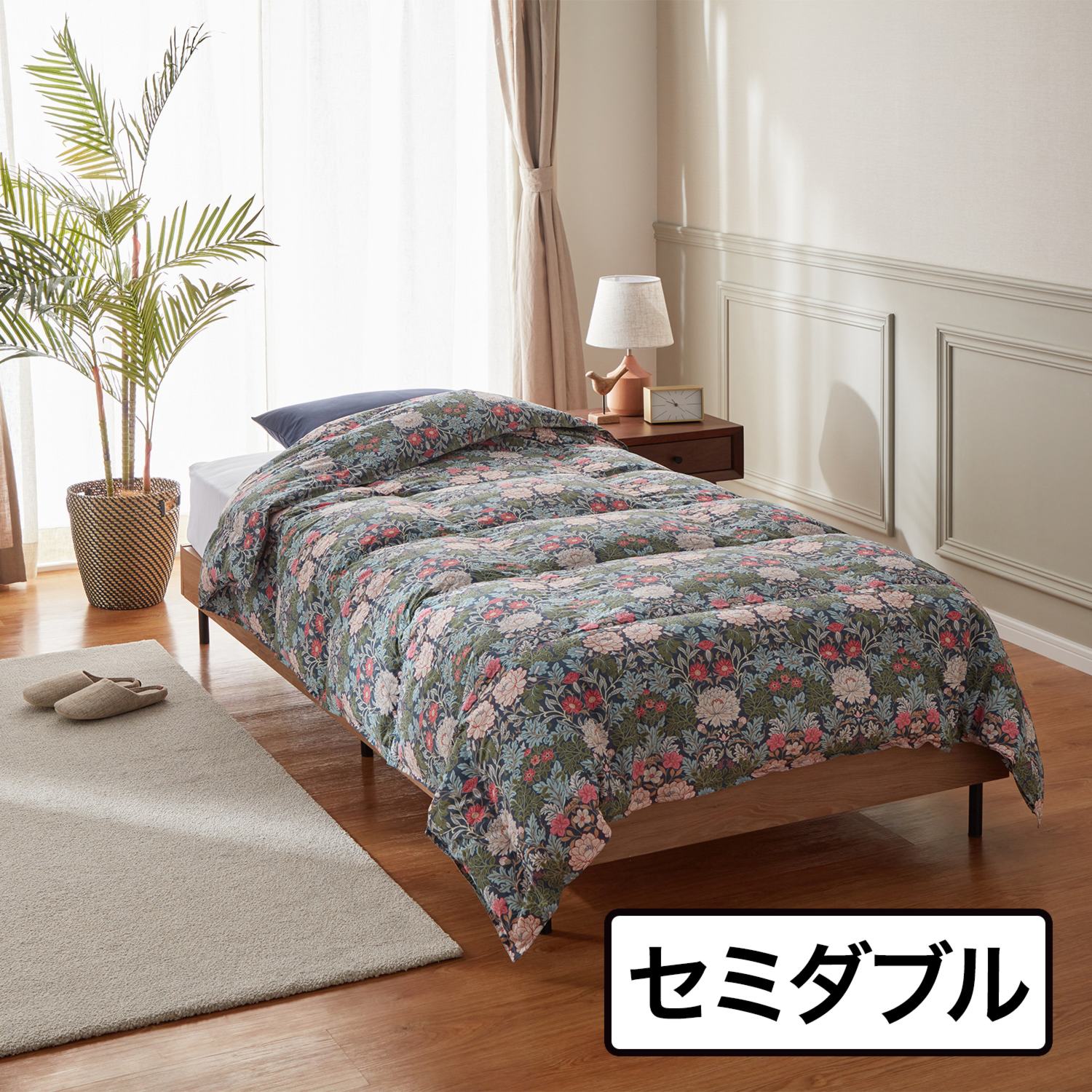 ＜セミダブル＞西川 ジャパンダウン 防ダニ・洗える プレミアムダウンケット