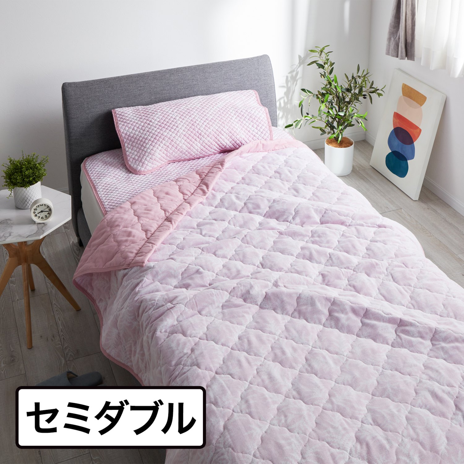 ＜セミダブル＞西川 抗菌＆洗える 爽やかオンザガーゼ コットン キルトケット 