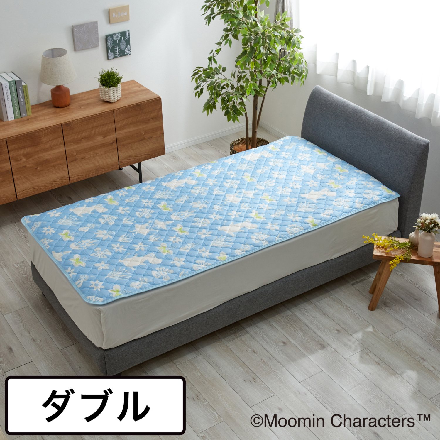 ＜ダブル＞ムーミン “夏至の喜び 　自然とともに” ひんやり敷きパッド 