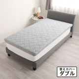 ＜ダブル＞ “ブレスエアーレガリス” 専用カバー